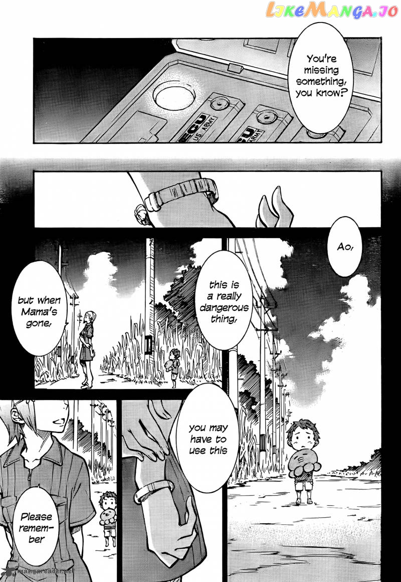 Eureka Seven Ao chapter 1 - page 21