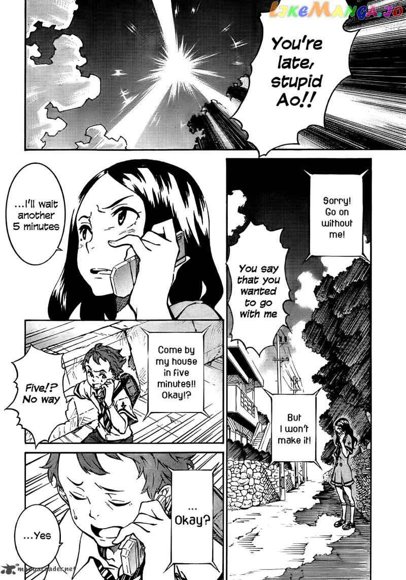 Eureka Seven Ao chapter 1 - page 26