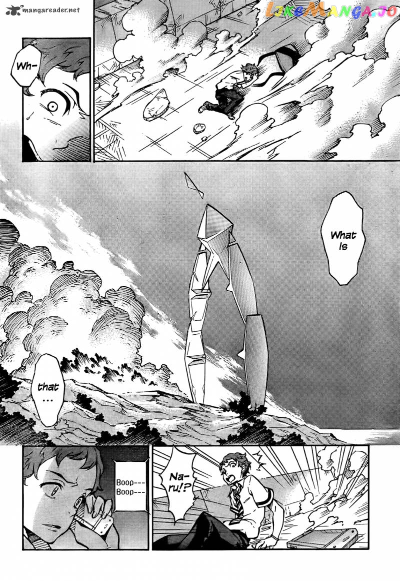 Eureka Seven Ao chapter 1 - page 30