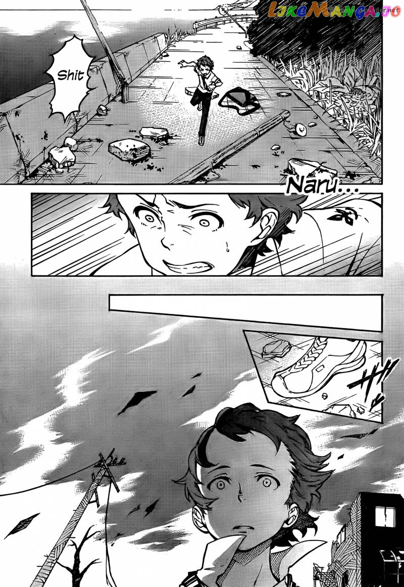 Eureka Seven Ao chapter 1 - page 31