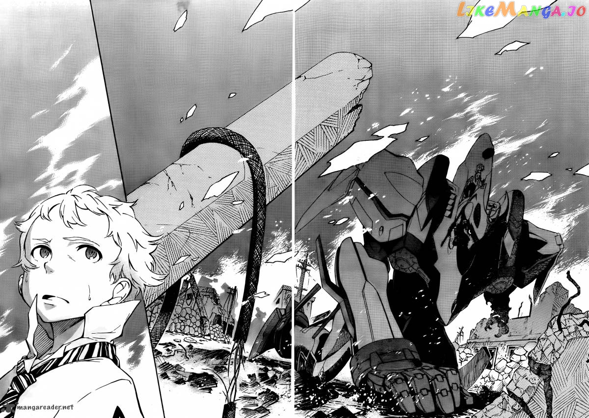 Eureka Seven Ao chapter 1 - page 59