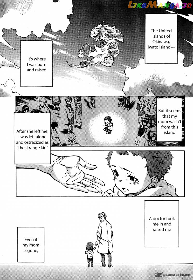 Eureka Seven Ao chapter 1 - page 9