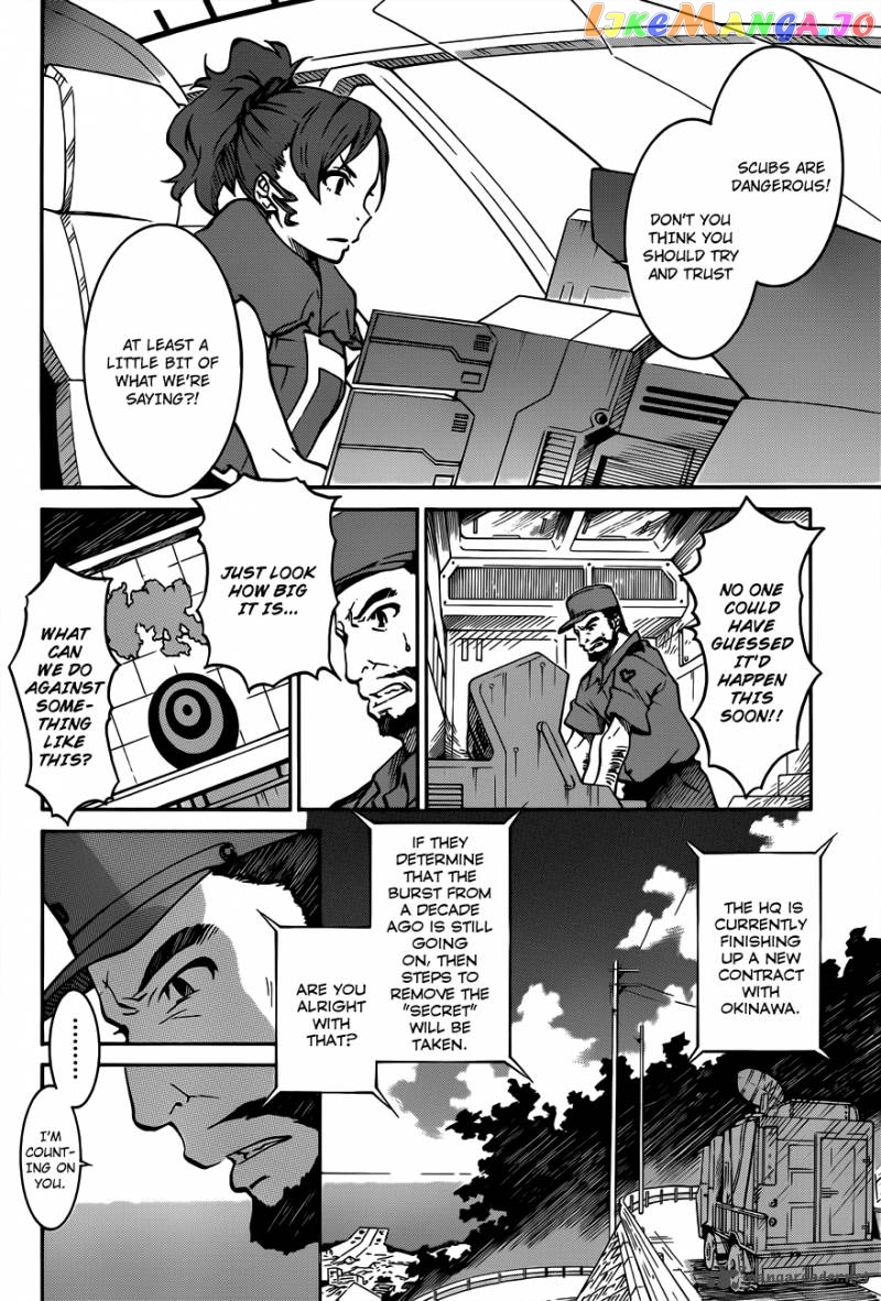 Eureka Seven Ao chapter 3 - page 14