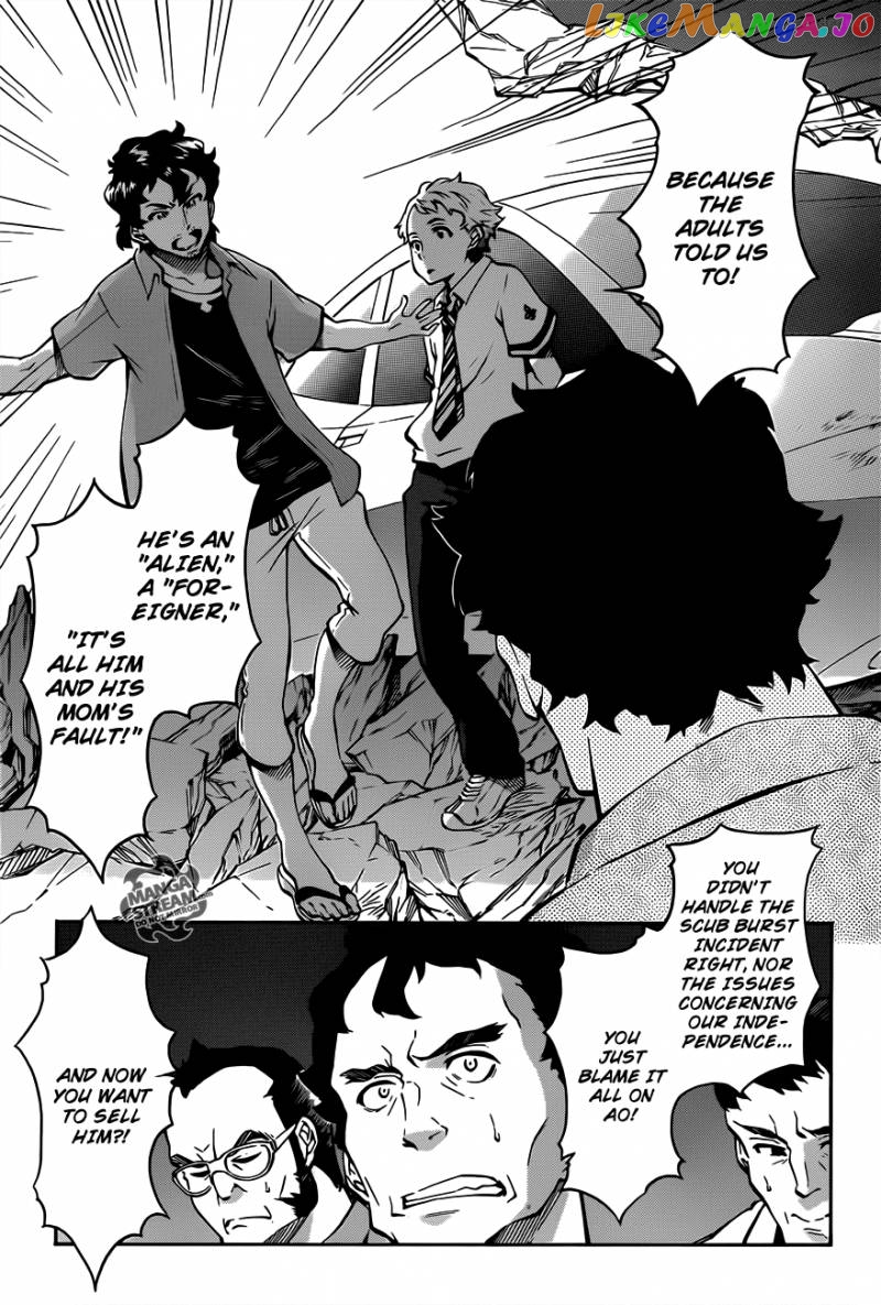 Eureka Seven Ao chapter 3 - page 3