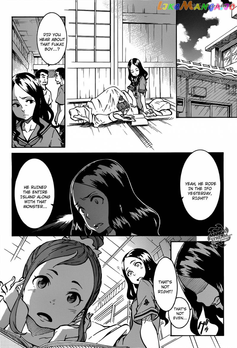 Eureka Seven Ao chapter 3 - page 8