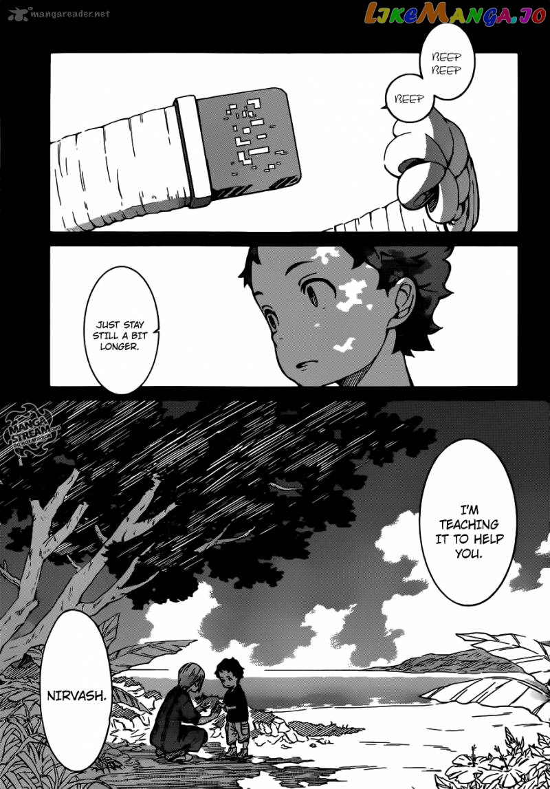 Eureka Seven Ao chapter 4 - page 11