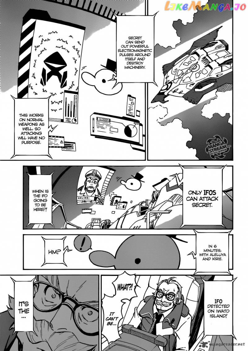 Eureka Seven Ao chapter 4 - page 20