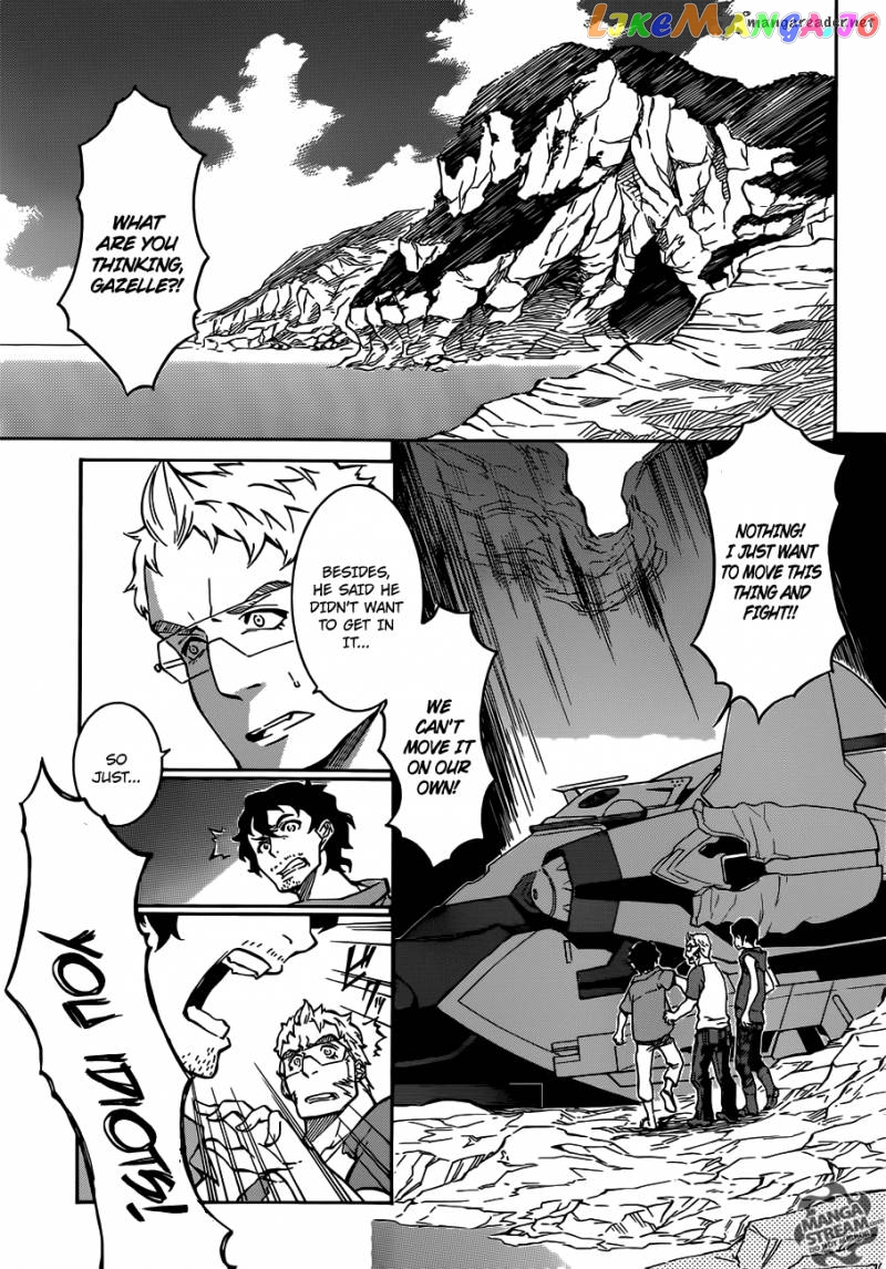 Eureka Seven Ao chapter 4 - page 5