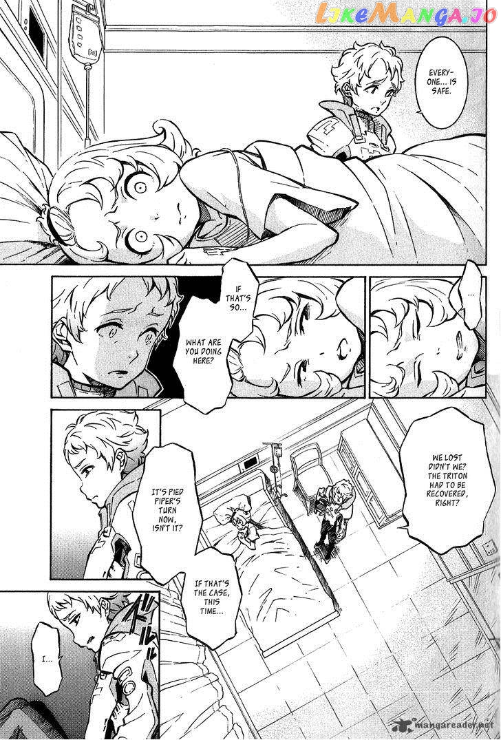 Eureka Seven Ao chapter 7 - page 11