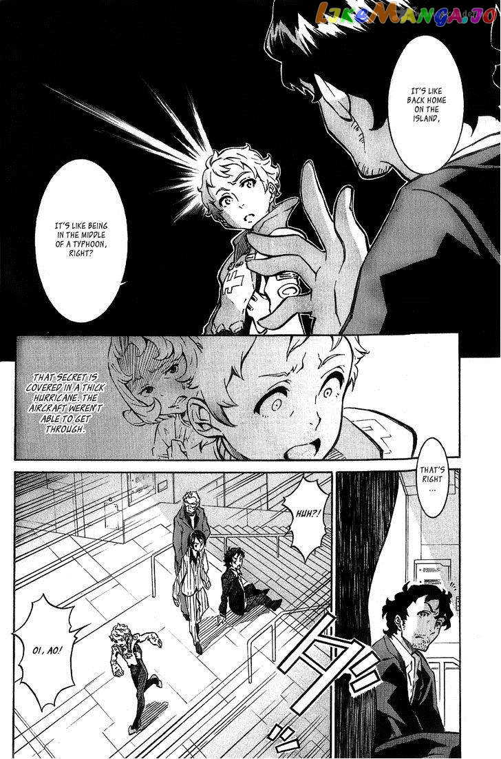 Eureka Seven Ao chapter 7 - page 22