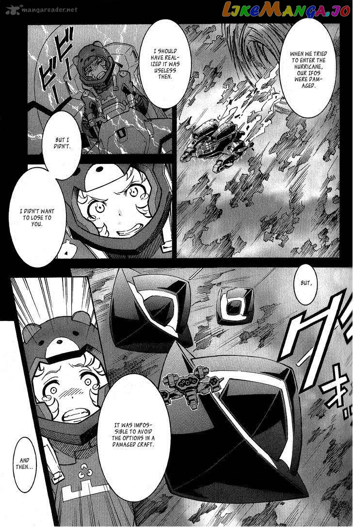 Eureka Seven Ao chapter 7 - page 25