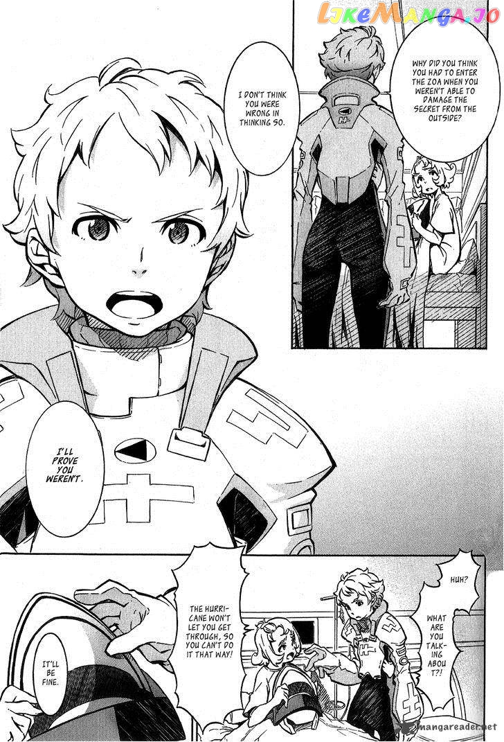 Eureka Seven Ao chapter 7 - page 27