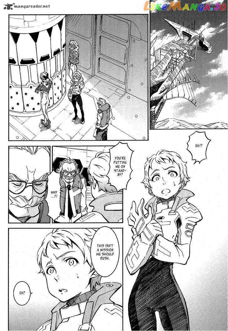 Eureka Seven Ao chapter 7 - page 4