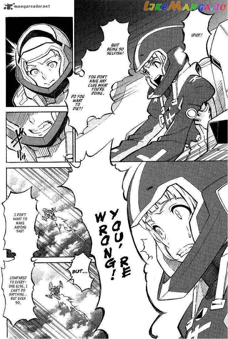 Eureka Seven Ao chapter 7 - page 32