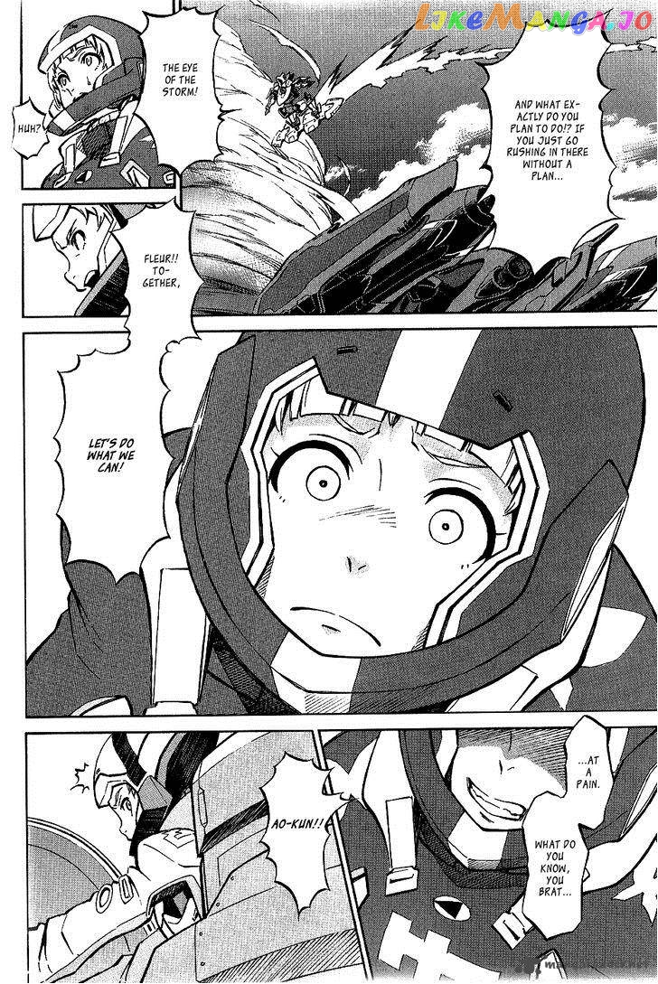 Eureka Seven Ao chapter 7 - page 34