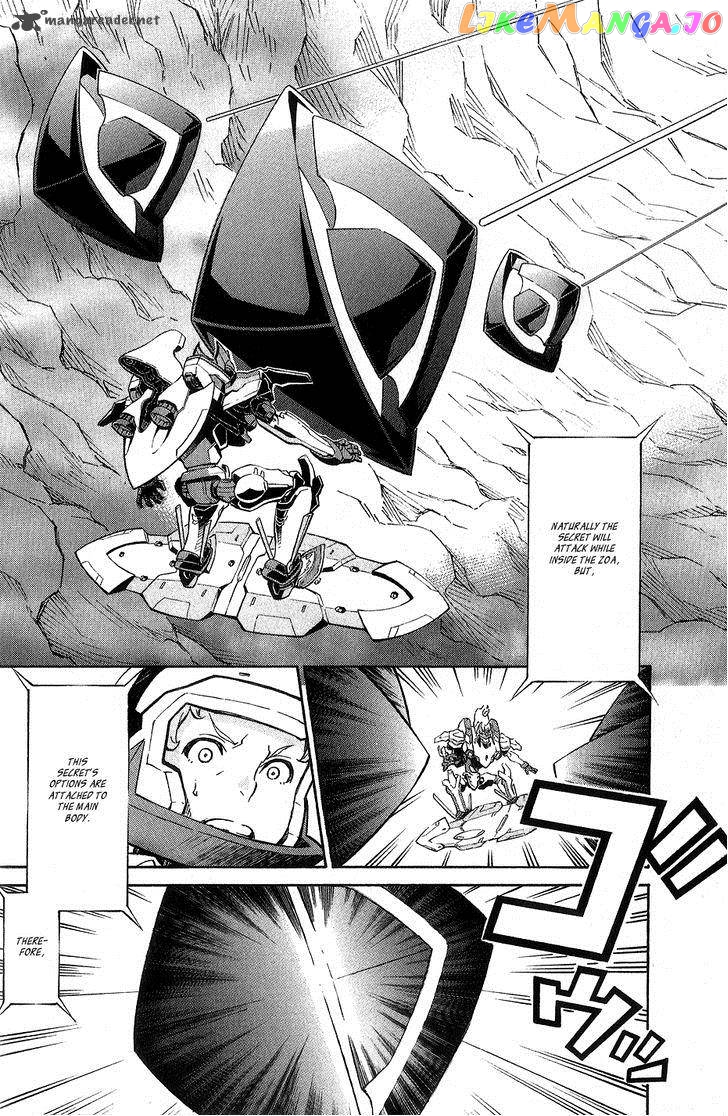 Eureka Seven Ao chapter 7 - page 38