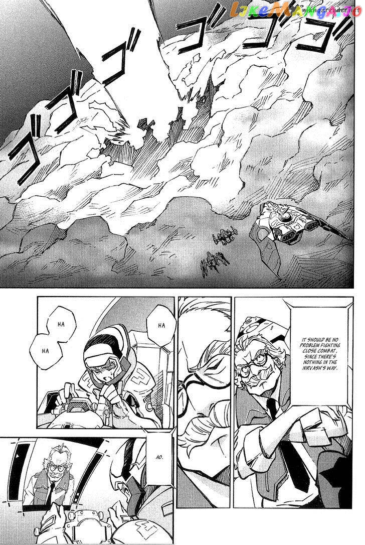 Eureka Seven Ao chapter 7 - page 42