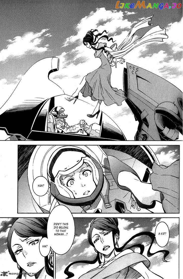 Eureka Seven Ao chapter 7 - page 46