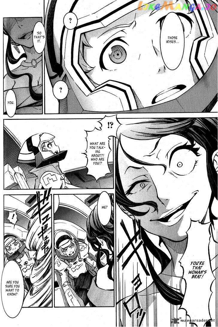 Eureka Seven Ao chapter 7 - page 47