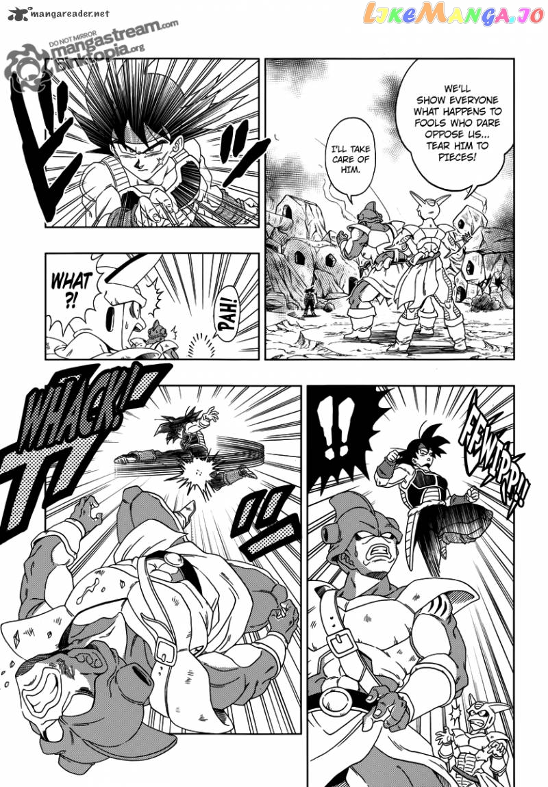 Dragon Ball: Episode of Bardock chapter 1 - page 12