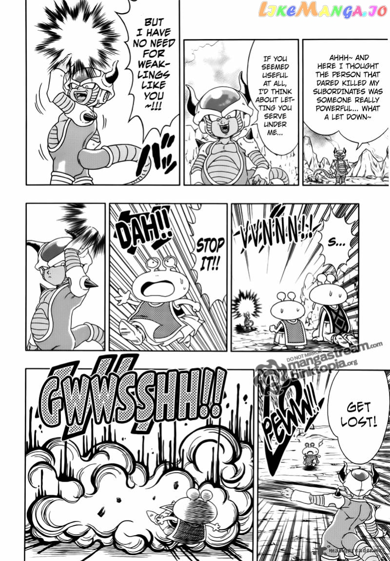 Dragon Ball: Episode of Bardock chapter 3 - page 2