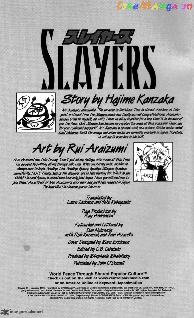 Slayers: Medieval Mayhem chapter 4 - page 2