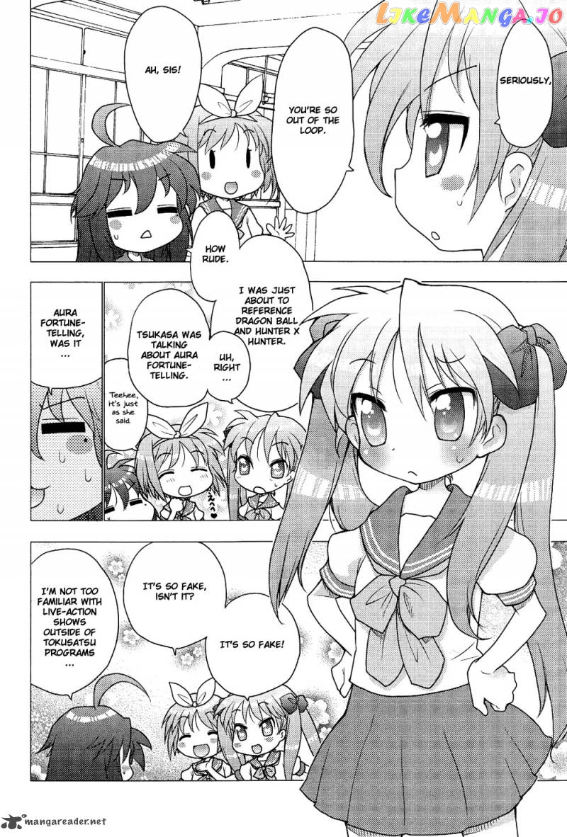 Lucky Star: Comic a la Carte chapter 5 - page 2