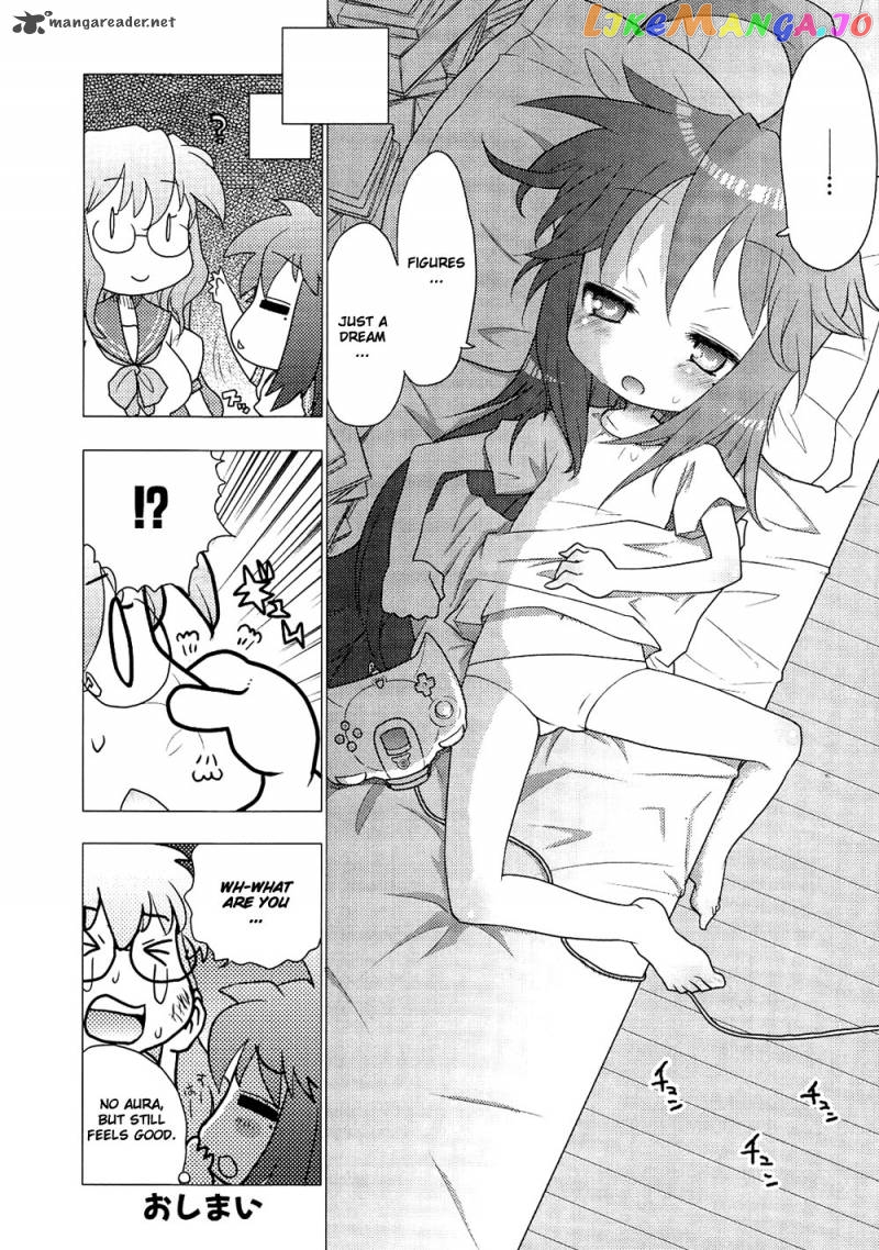 Lucky Star: Comic a la Carte chapter 5 - page 8