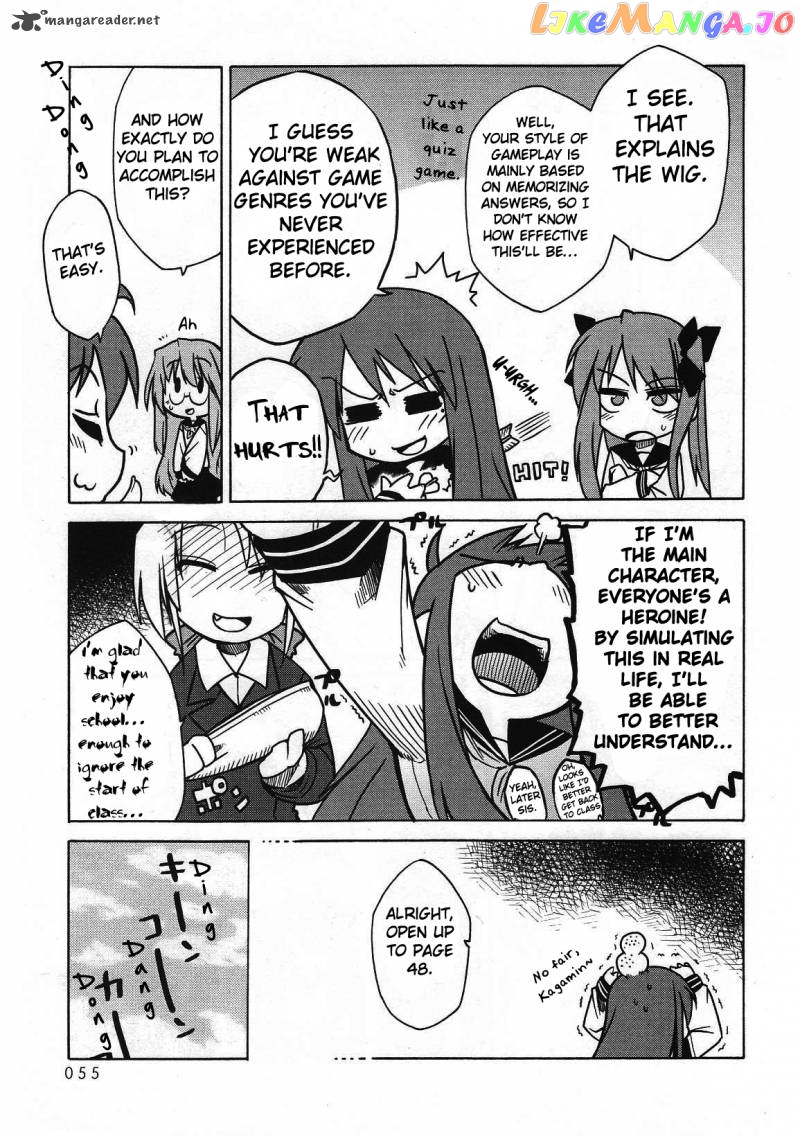 Lucky Star: Comic a la Carte chapter 7 - page 3