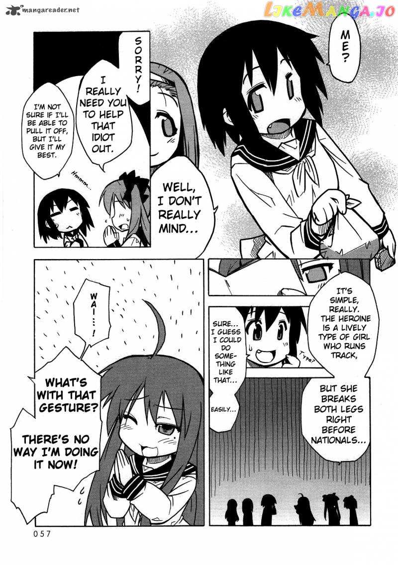 Lucky Star: Comic a la Carte chapter 7 - page 5