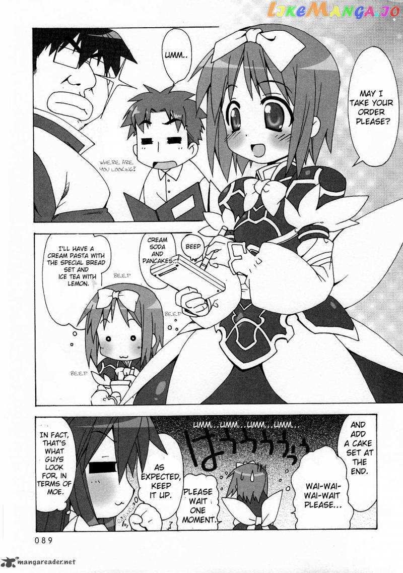 Lucky Star: Comic a la Carte chapter 10 - page 11