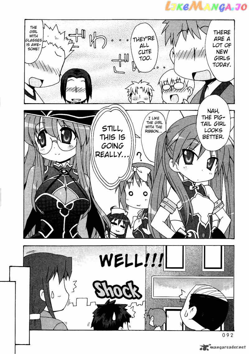 Lucky Star: Comic a la Carte chapter 10 - page 13