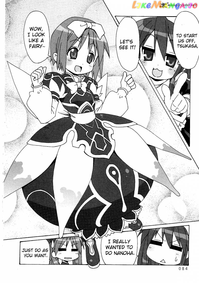 Lucky Star: Comic a la Carte chapter 10 - page 6