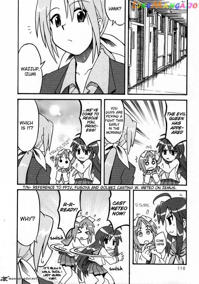 Lucky Star: Comic a la Carte chapter 12 - page 6