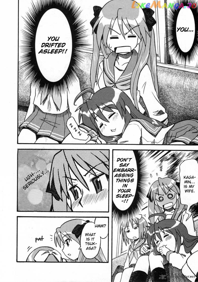 Lucky Star: Comic a la Carte chapter 12 - page 9