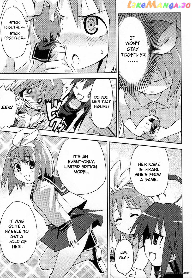 Lucky Star: Comic a la Carte chapter 13 - page 3