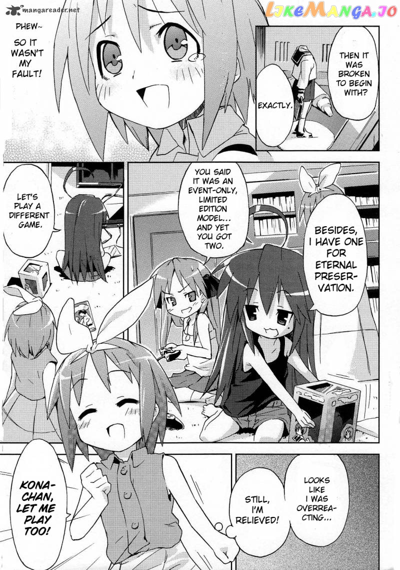 Lucky Star: Comic a la Carte chapter 13 - page 7