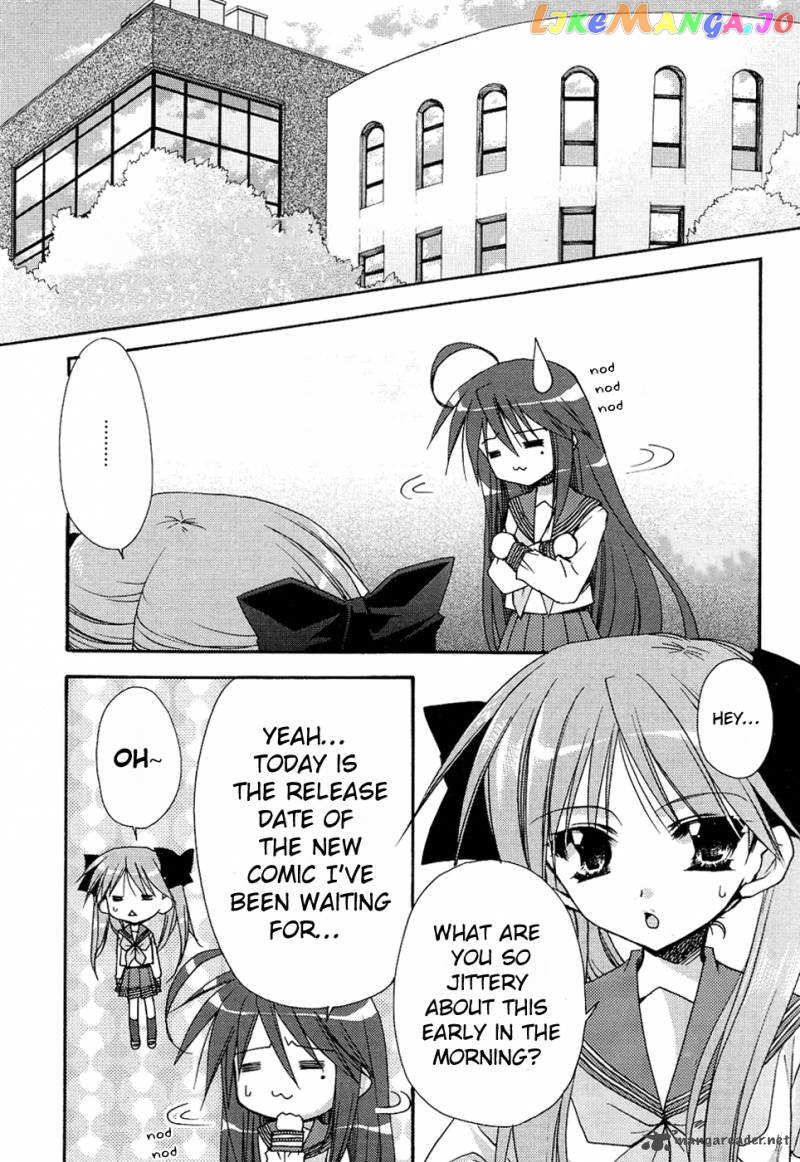 Lucky Star: Comic a la Carte chapter 19 - page 1