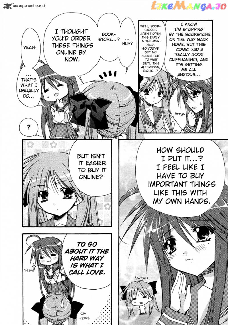 Lucky Star: Comic a la Carte chapter 19 - page 2