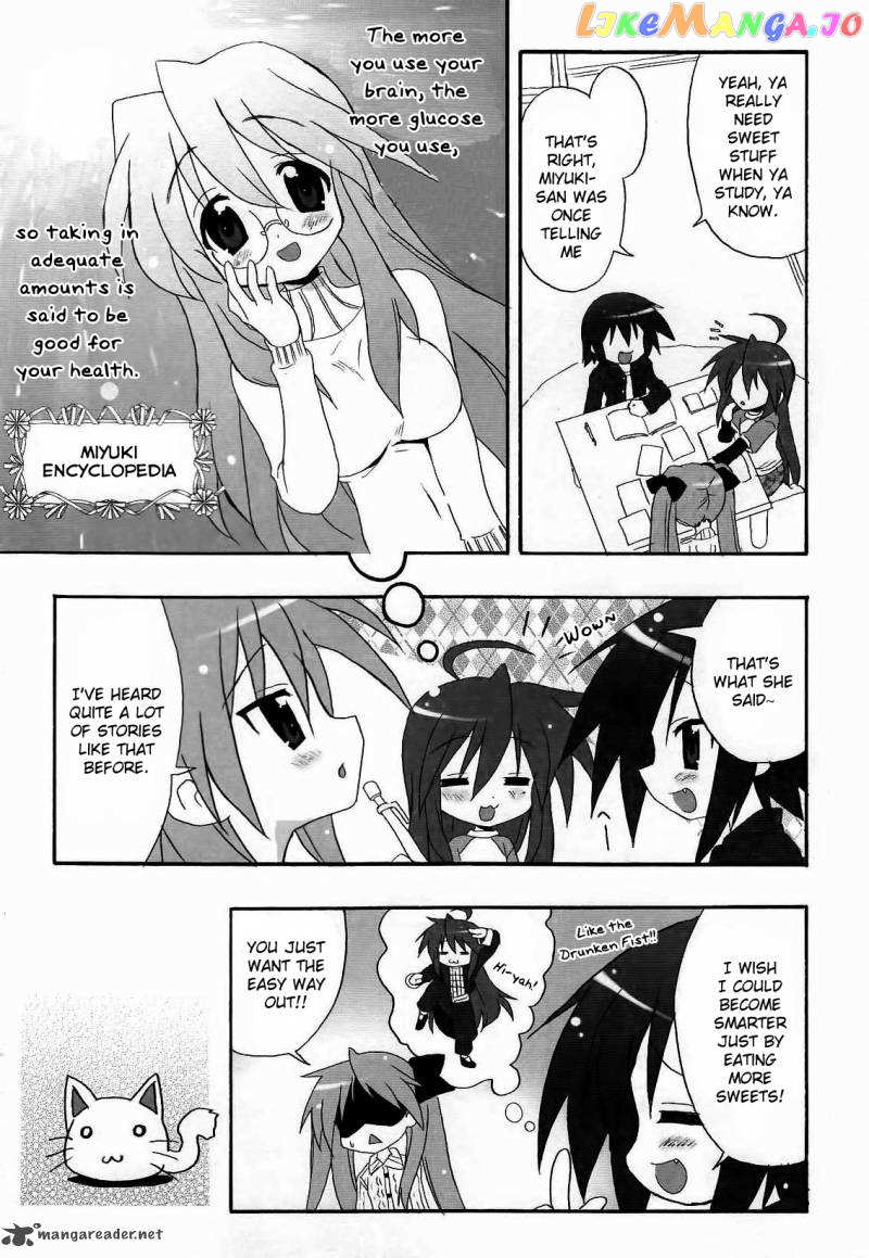 Lucky Star: Comic a la Carte chapter 20 - page 11