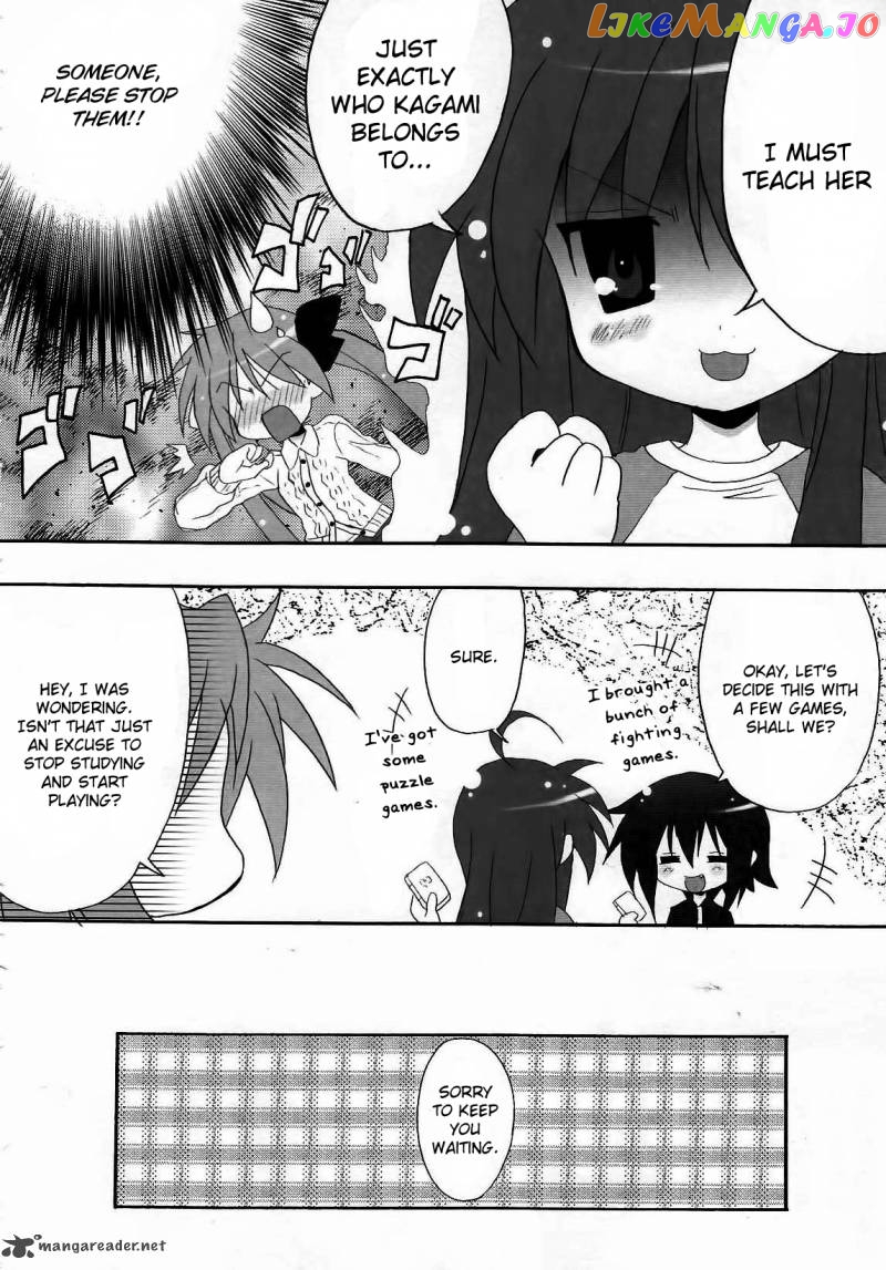 Lucky Star: Comic a la Carte chapter 20 - page 15