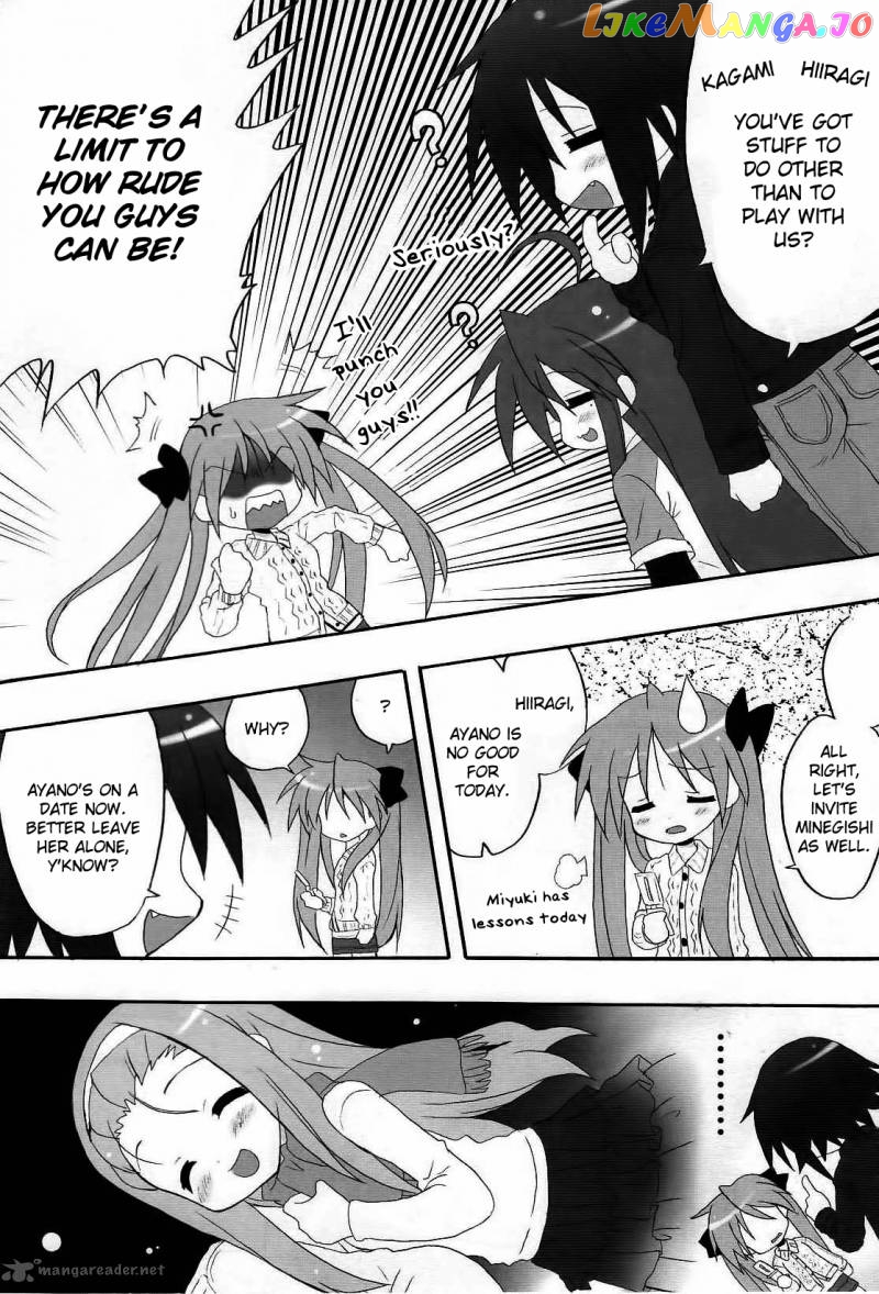 Lucky Star: Comic a la Carte chapter 20 - page 5