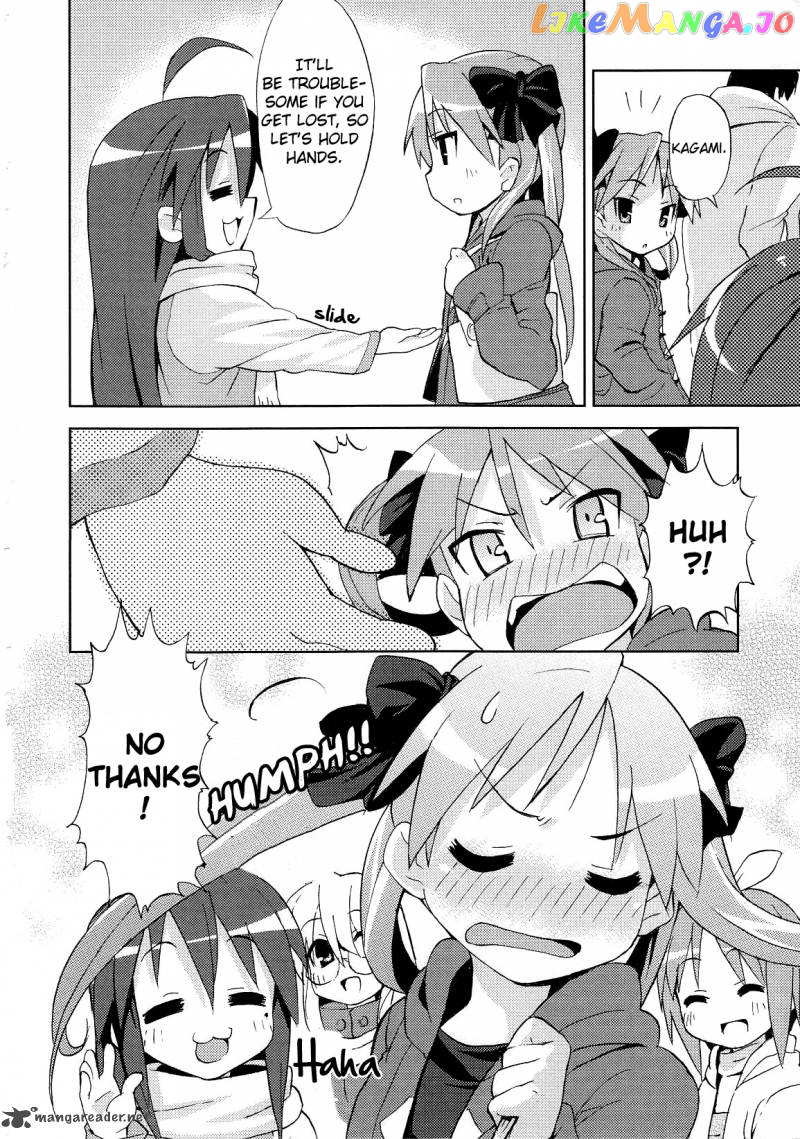 Lucky Star: Comic a la Carte chapter 21 - page 2