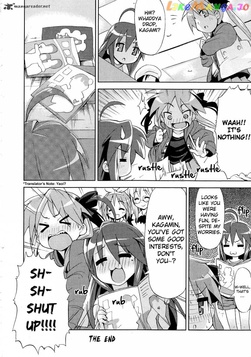 Lucky Star: Comic a la Carte chapter 21 - page 12