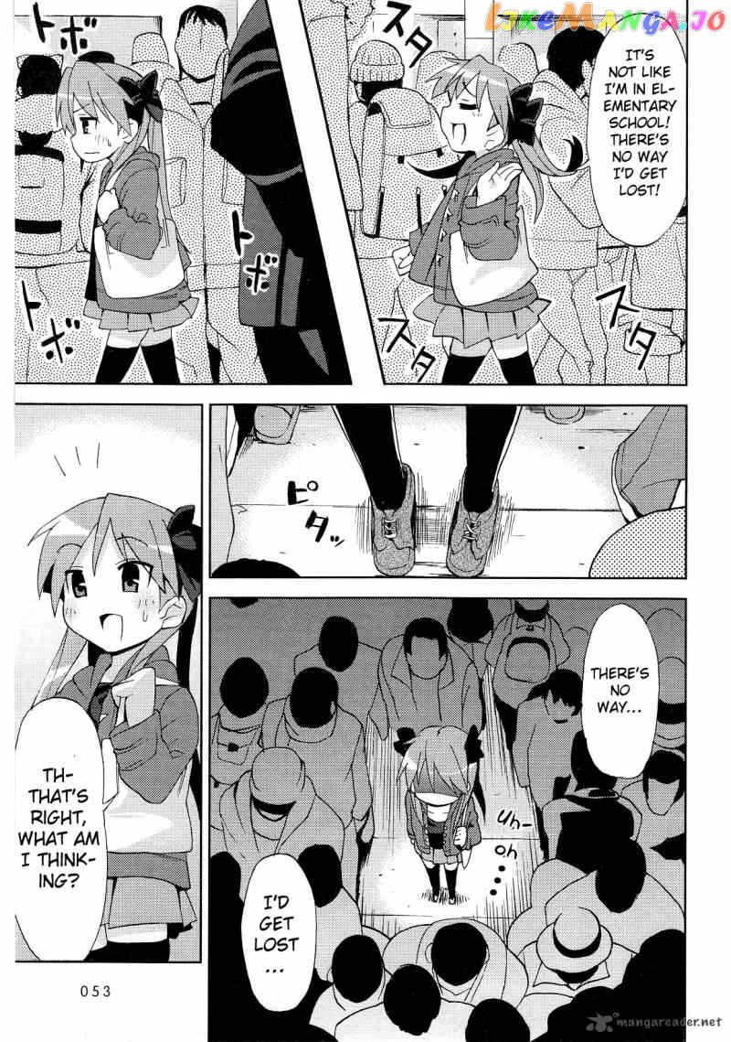 Lucky Star: Comic a la Carte chapter 21 - page 3