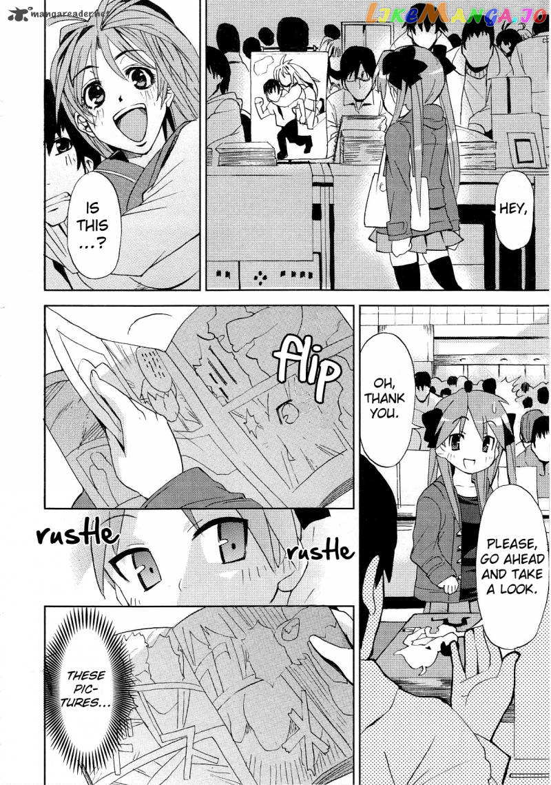 Lucky Star: Comic a la Carte chapter 21 - page 6