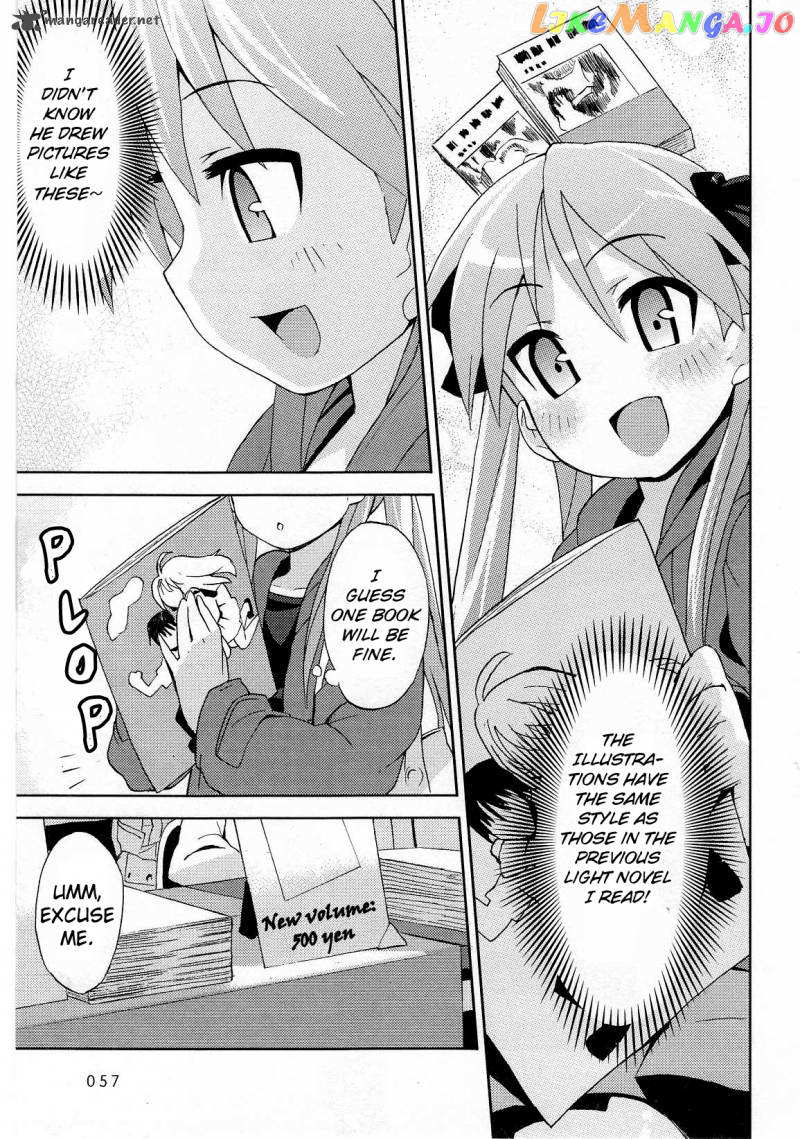 Lucky Star: Comic a la Carte chapter 21 - page 7