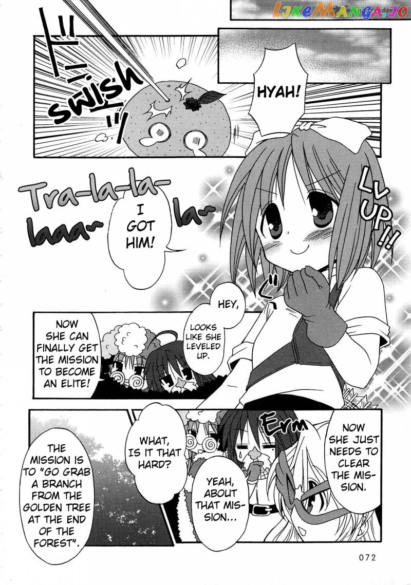 Lucky Star: Comic a la Carte chapter 22 - page 11