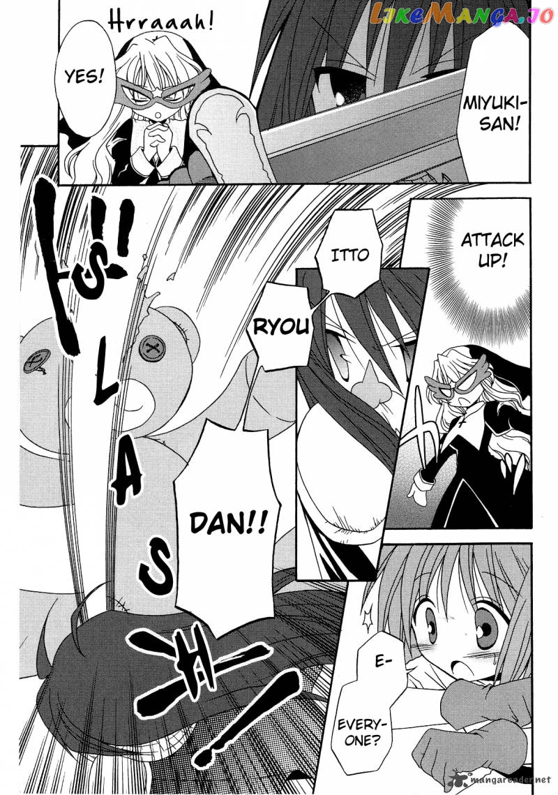 Lucky Star: Comic a la Carte chapter 22 - page 14