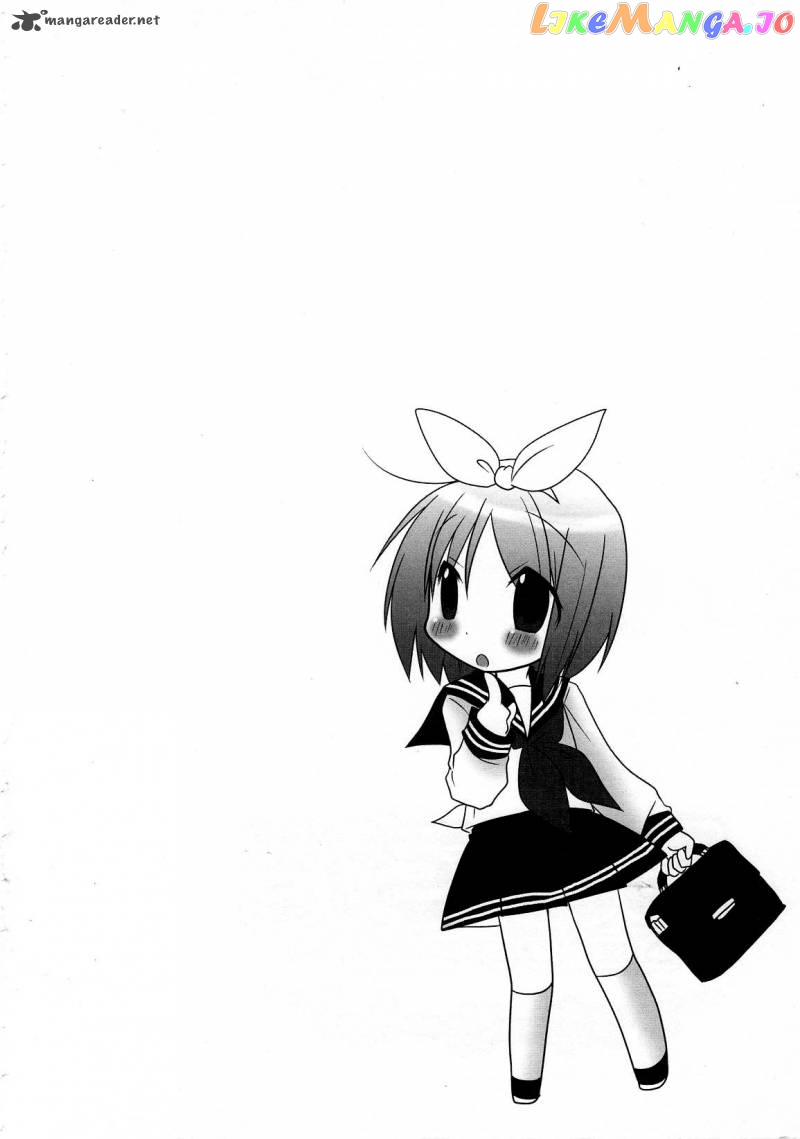 Lucky Star: Comic a la Carte chapter 22 - page 19